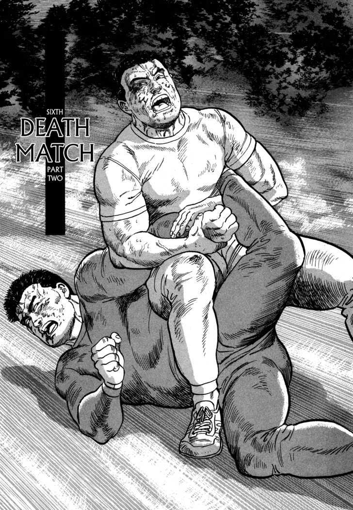 Garouden (TANIGUCHI Jiro) Chapter 6.2 page 1 - Chapter 6.2 : Death Match - Part 2