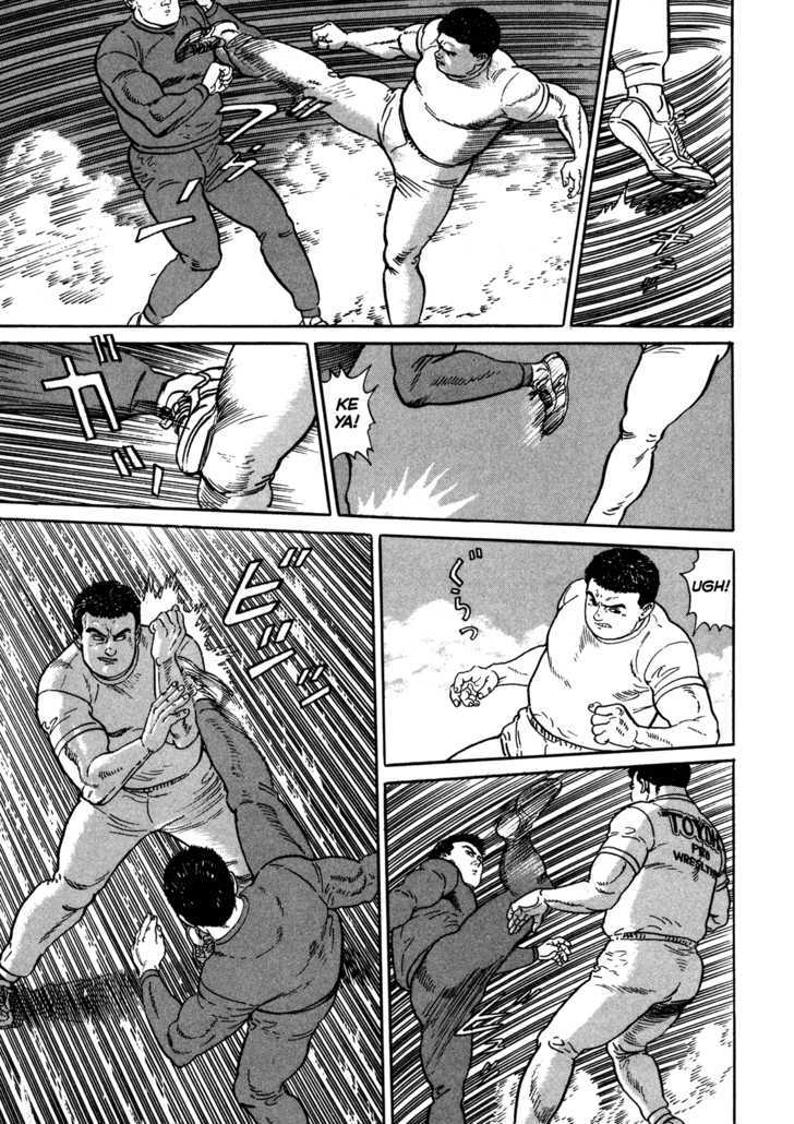 Garouden (TANIGUCHI Jiro) Chapter 6.2 page 5 - Chapter 6.2 : Death Match - Part 2