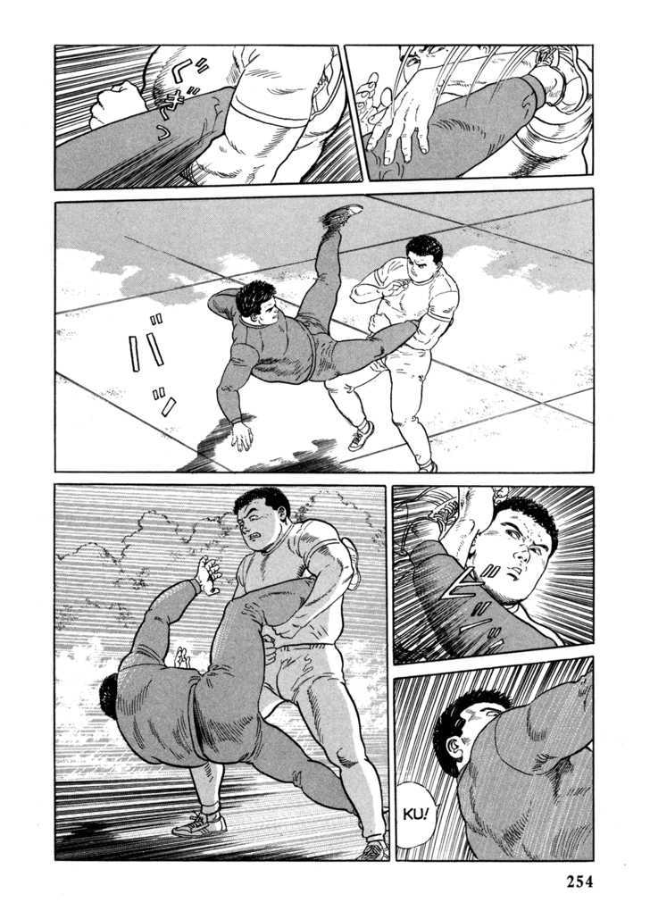 Garouden (TANIGUCHI Jiro) Chapter 6.2 page 6 - Chapter 6.2 : Death Match - Part 2