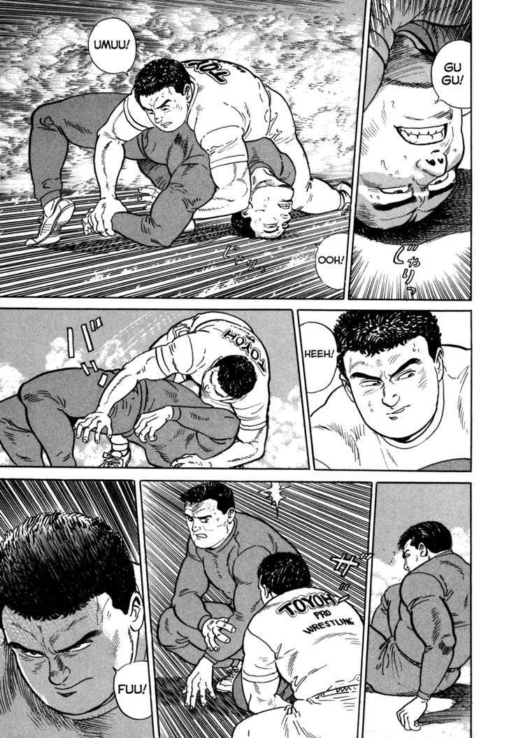 Garouden (TANIGUCHI Jiro) Chapter 6.2 page 9 - Chapter 6.2 : Death Match - Part 2