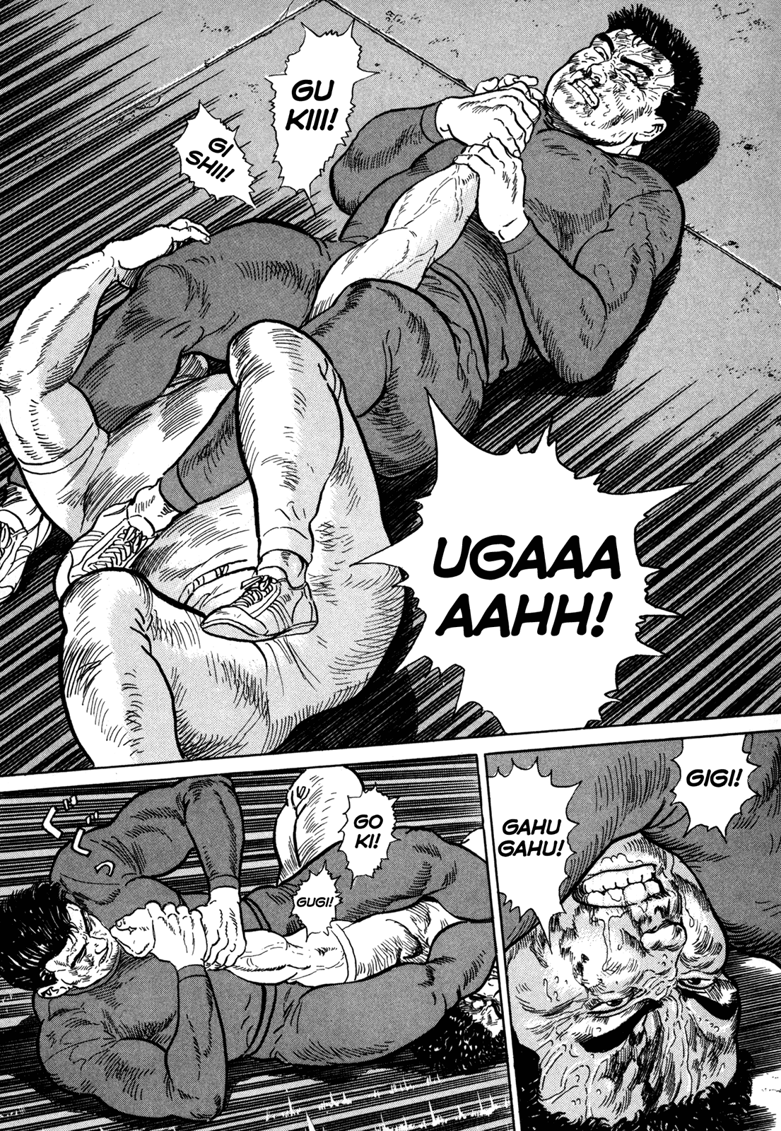 Garouden (TANIGUCHI Jiro) Chapter 7.2 page 13 - Chapter 7 v2 : Final Chapter [End]