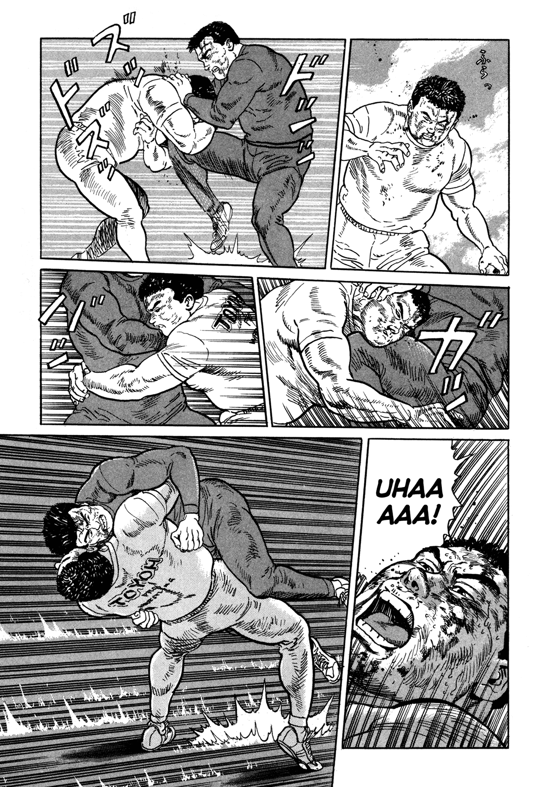 Garouden (TANIGUCHI Jiro) Chapter 7.2 page 9 - Chapter 7 v2 : Final Chapter [End]