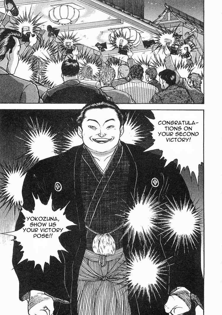 Garouden Chapter 1.2 page 11 - Chapter 1 v2