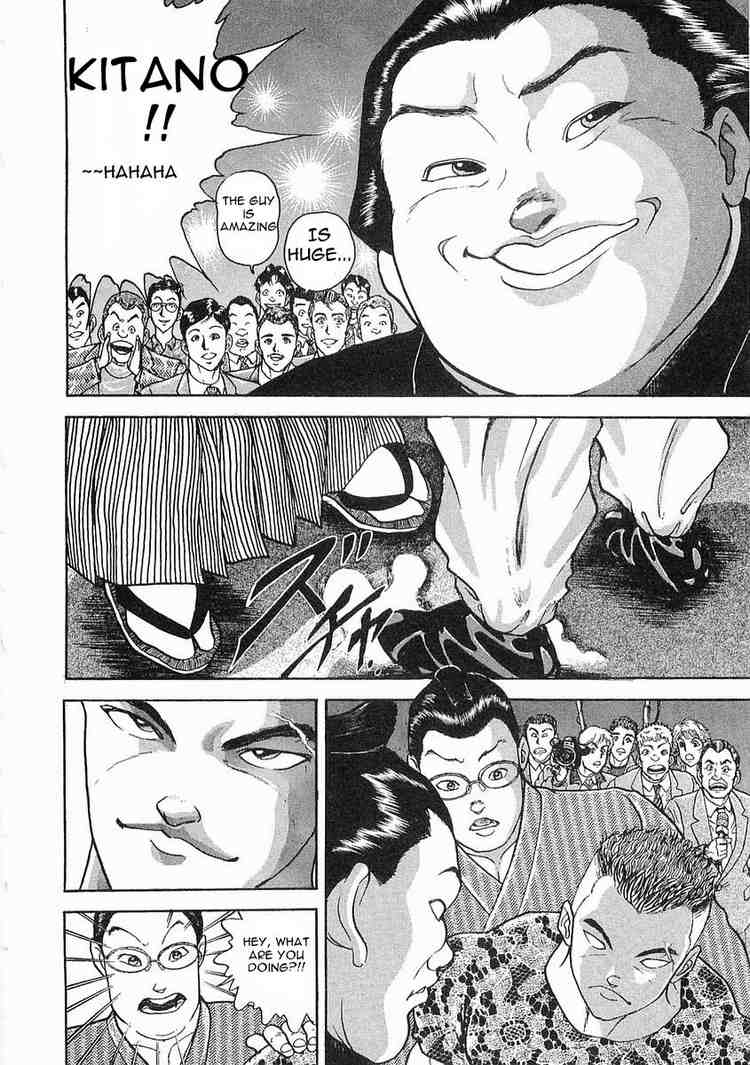 Garouden Chapter 1.2 page 12 - Chapter 1 v2