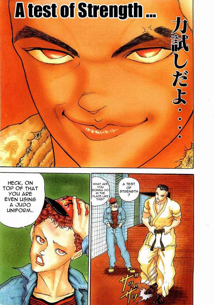 Garouden Chapter 1.2 page 2 - Chapter 1 v2