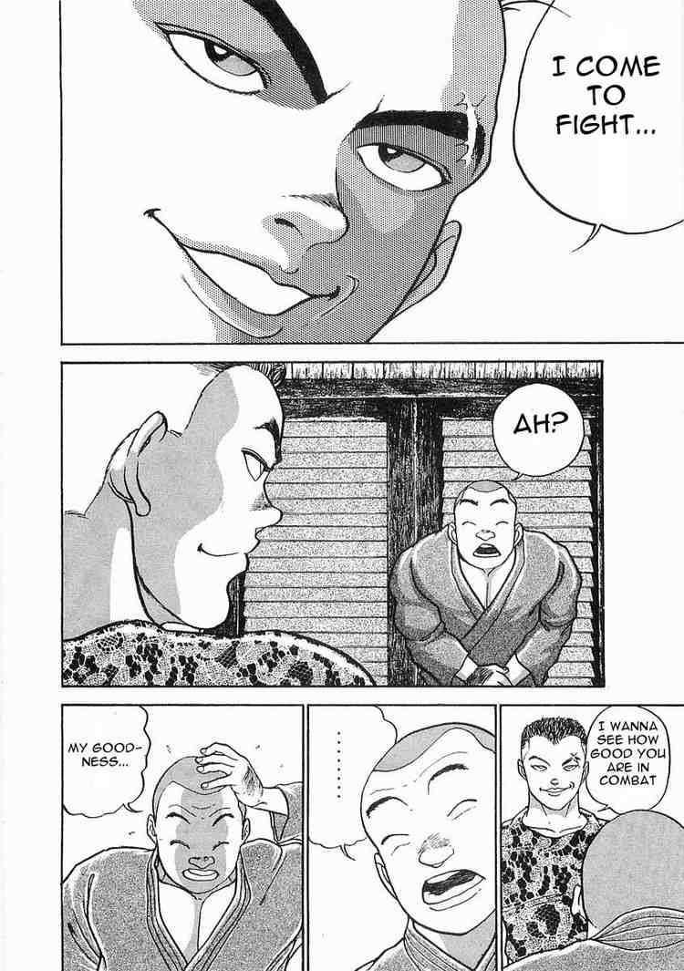 Garouden Chapter 1.2 page 25 - Chapter 1 v2