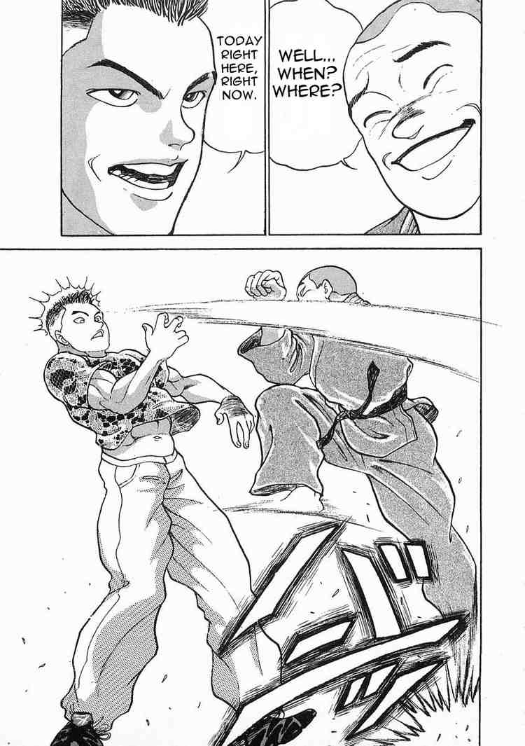 Garouden Chapter 1.2 page 26 - Chapter 1 v2