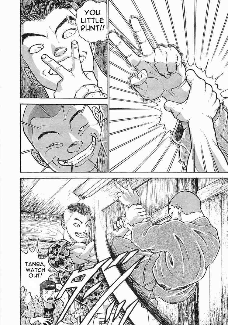 Garouden Chapter 1.2 page 27 - Chapter 1 v2