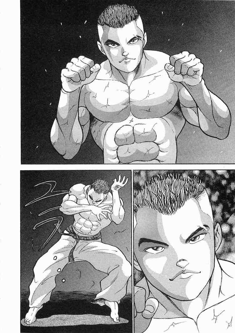 Garouden Chapter 1.2 page 31 - Chapter 1 v2