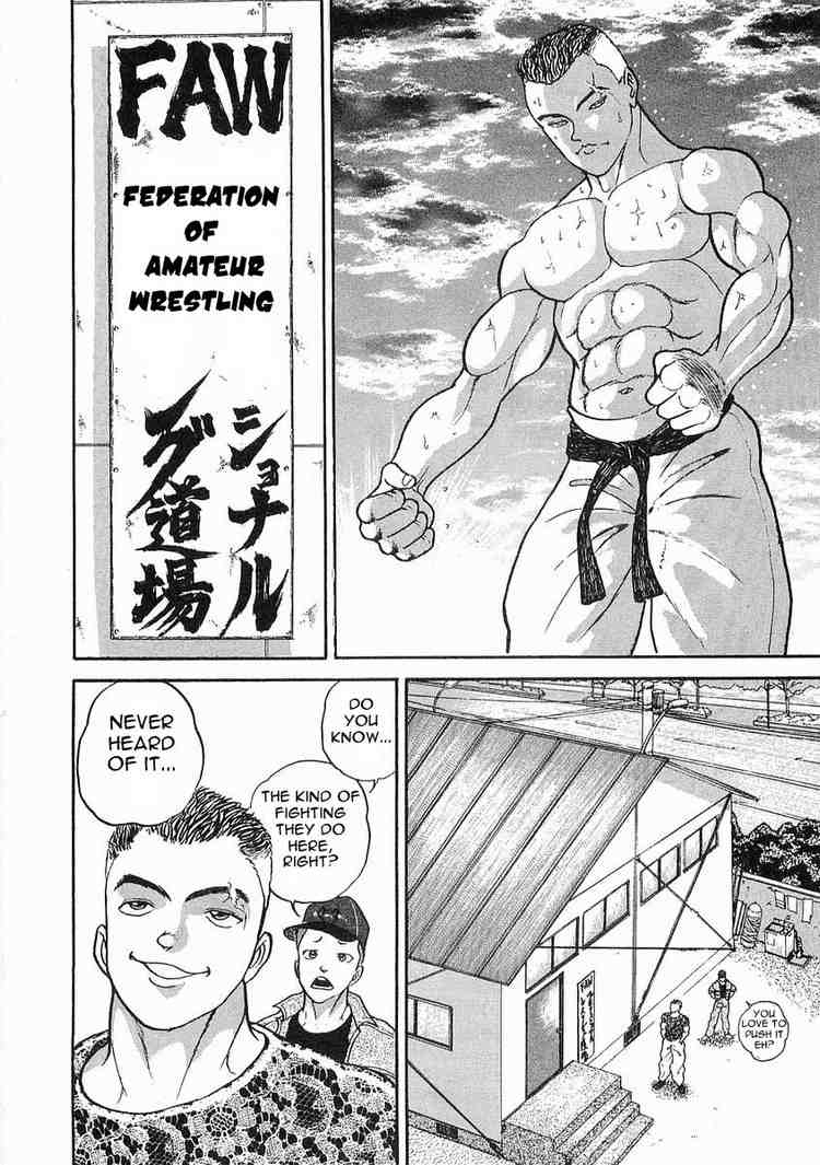 Garouden Chapter 1.2 page 35 - Chapter 1 v2