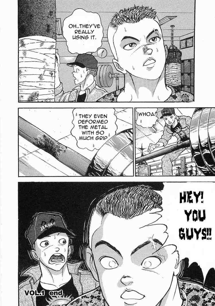 Garouden Chapter 1.2 page 38 - Chapter 1 v2