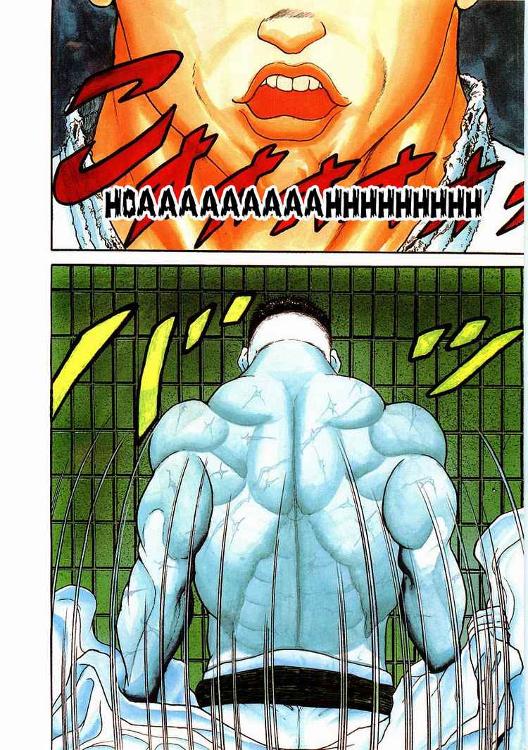 Garouden Chapter 1.2 page 4 - Chapter 1 v2