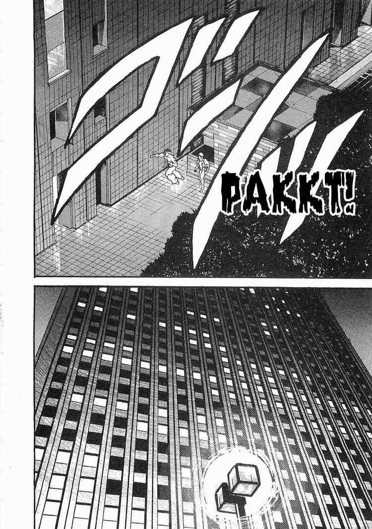 Garouden Chapter 1.2 page 8 - Chapter 1 v2