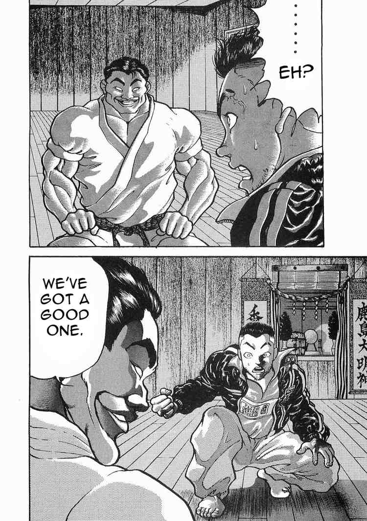 Garouden Chapter 10.2 page 13 - Chapter 10 v2