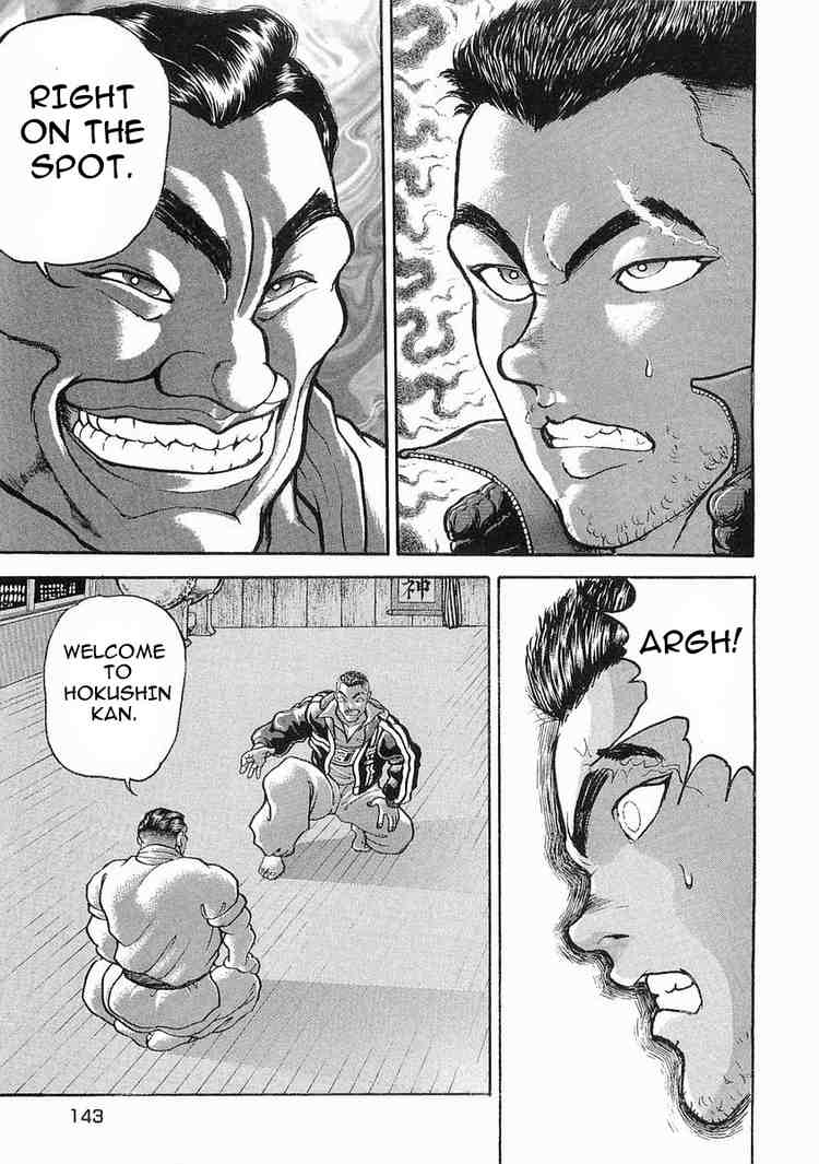 Garouden Chapter 10.2 page 14 - Chapter 10 v2