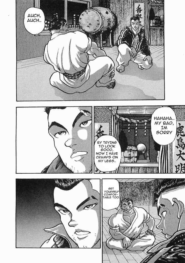 Garouden Chapter 10.2 page 17 - Chapter 10 v2