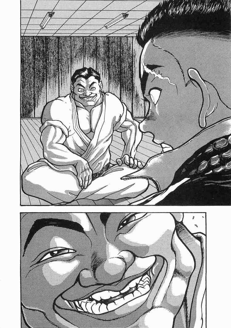 Garouden Chapter 10.2 page 19 - Chapter 10 v2