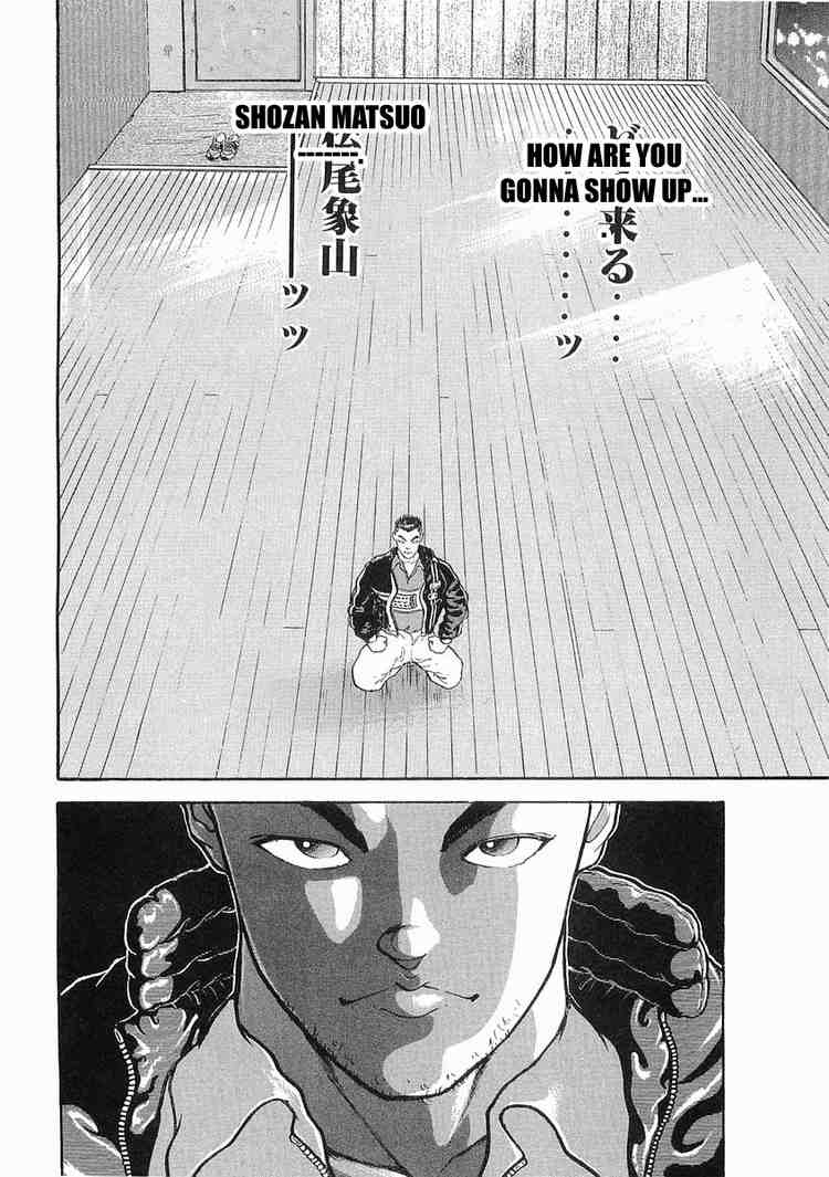 Garouden Chapter 10.2 page 2 - Chapter 10 v2
