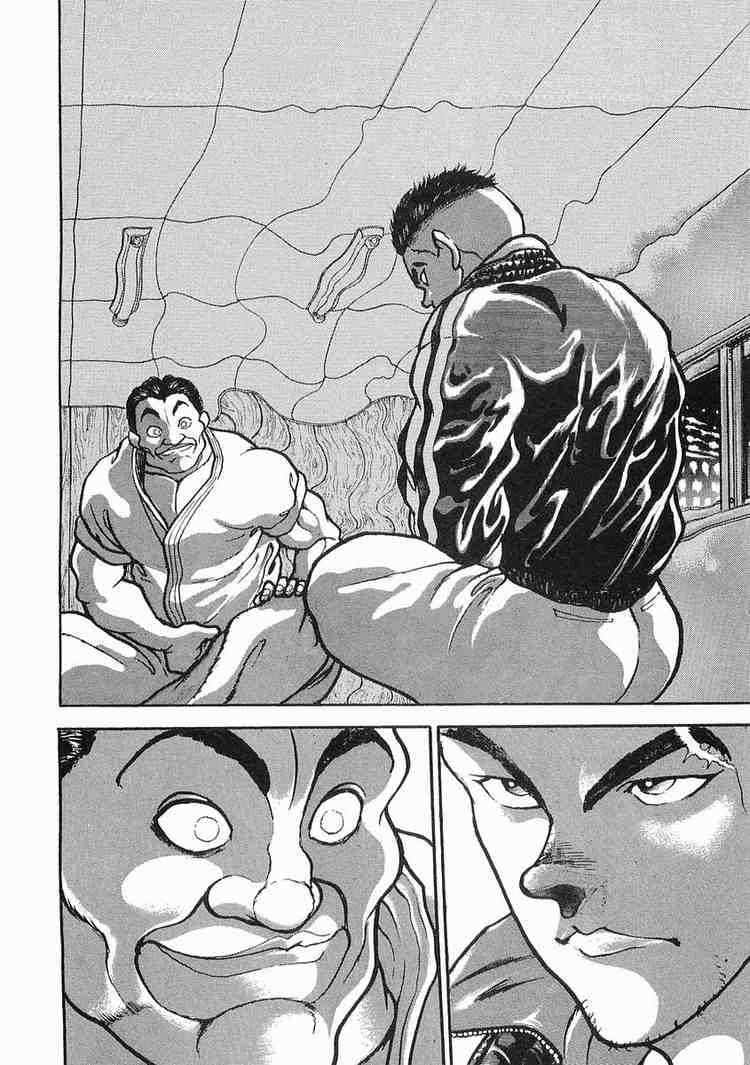 Garouden Chapter 10.2 page 25 - Chapter 10 v2