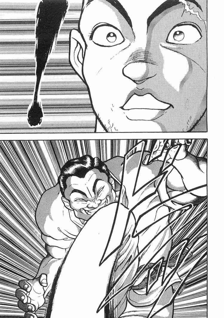 Garouden Chapter 10.2 page 28 - Chapter 10 v2