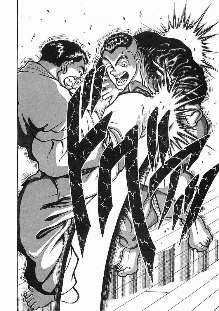 Garouden Chapter 10.2 page 29 - Chapter 10 v2