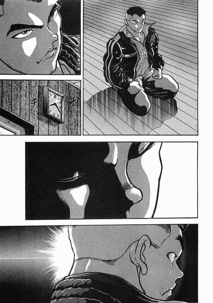 Garouden Chapter 10.2 page 3 - Chapter 10 v2