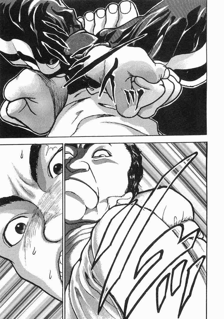 Garouden Chapter 10.2 page 30 - Chapter 10 v2