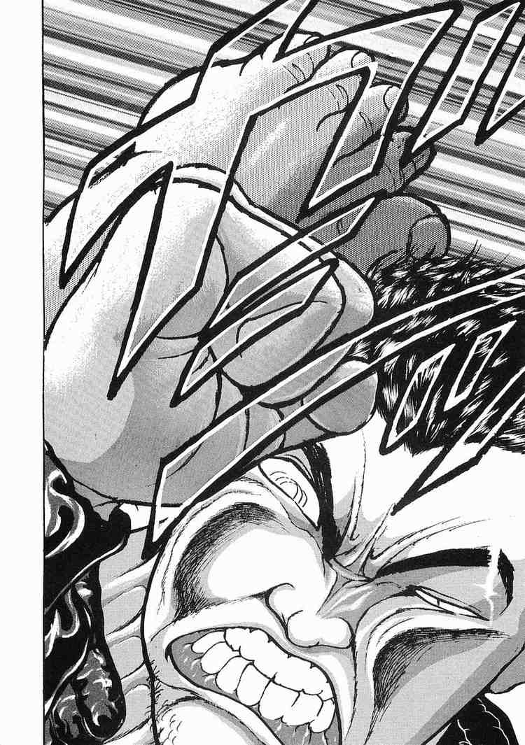 Garouden Chapter 10.2 page 31 - Chapter 10 v2