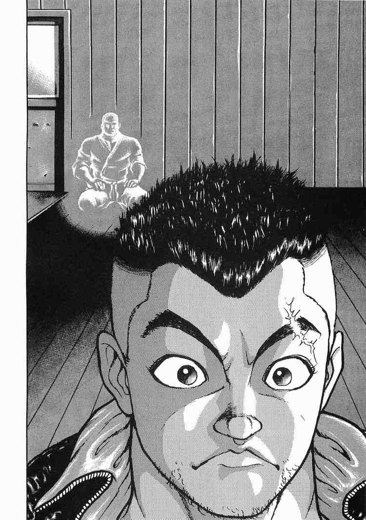 Garouden Chapter 10.2 page 4 - Chapter 10 v2