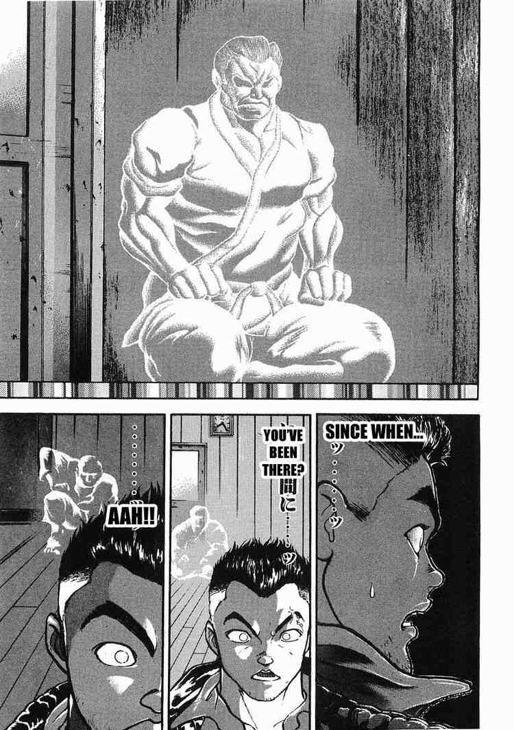 Garouden Chapter 10.2 page 5 - Chapter 10 v2