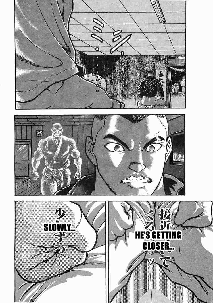 Garouden Chapter 10.2 page 6 - Chapter 10 v2