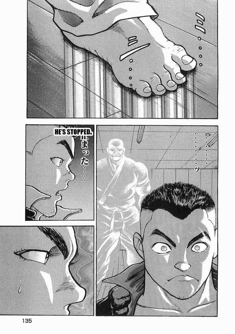 Garouden Chapter 10.2 page 7 - Chapter 10 v2