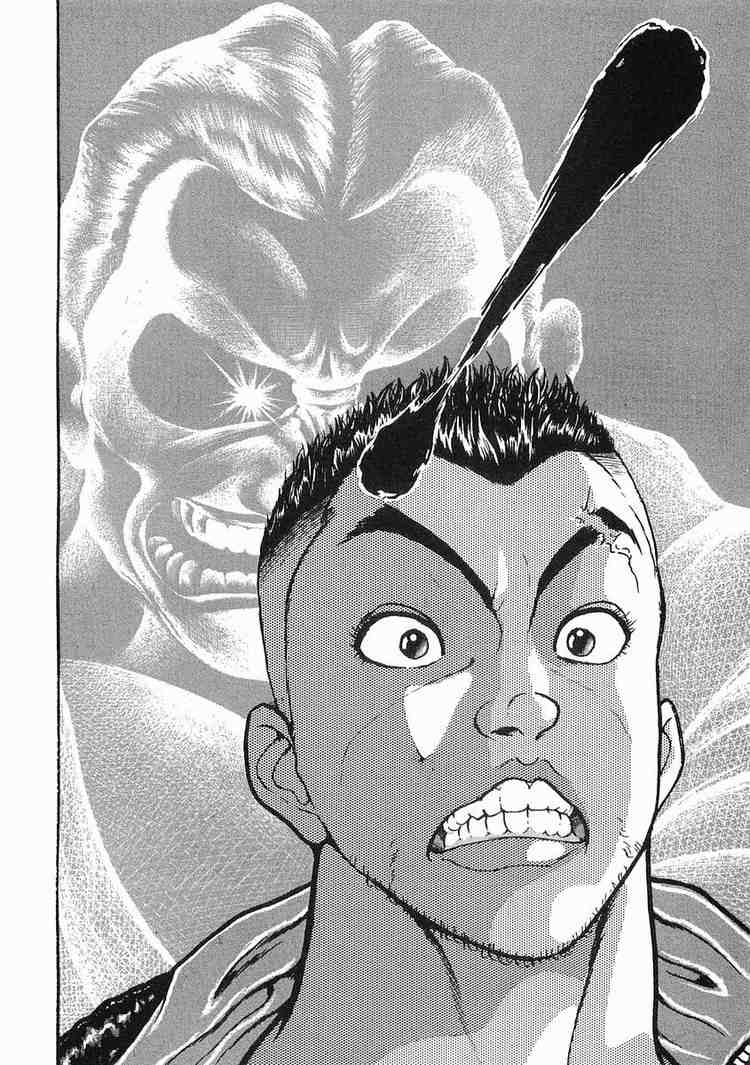 Garouden Chapter 10.2 page 8 - Chapter 10 v2