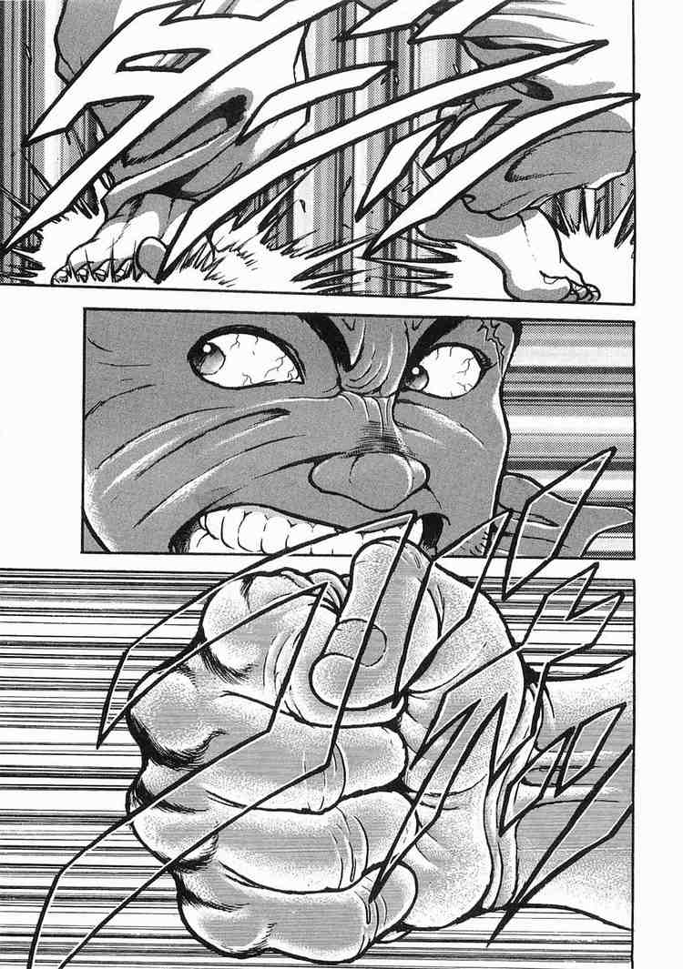 Garouden Chapter 10.2 page 9 - Chapter 10 v2