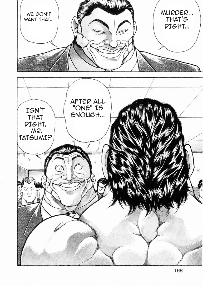 Garouden Chapter 100.2 page 12 - Chapter 100 v2