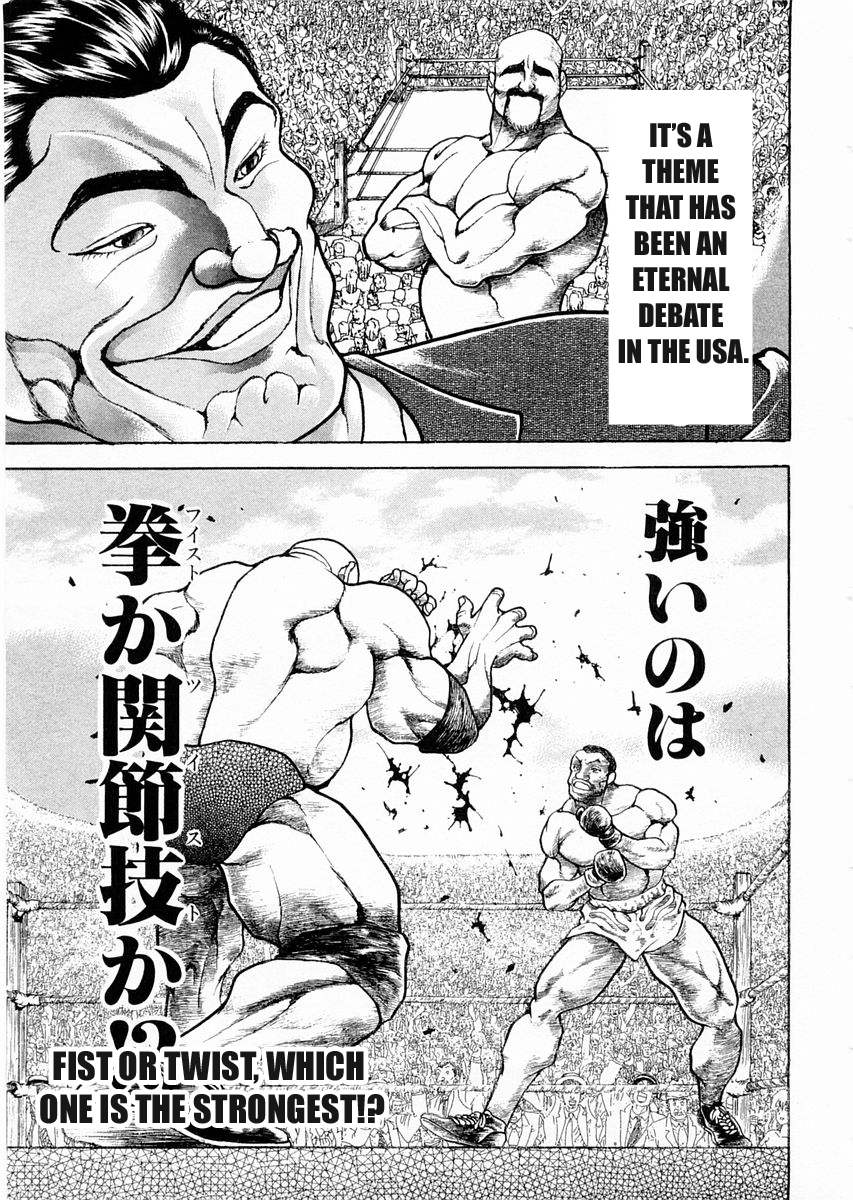 Garouden Chapter 100.2 page 15 - Chapter 100 v2