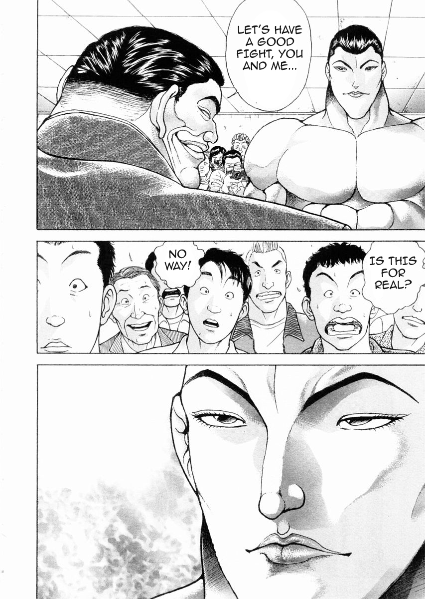Garouden Chapter 100.2 page 2 - Chapter 100 v2