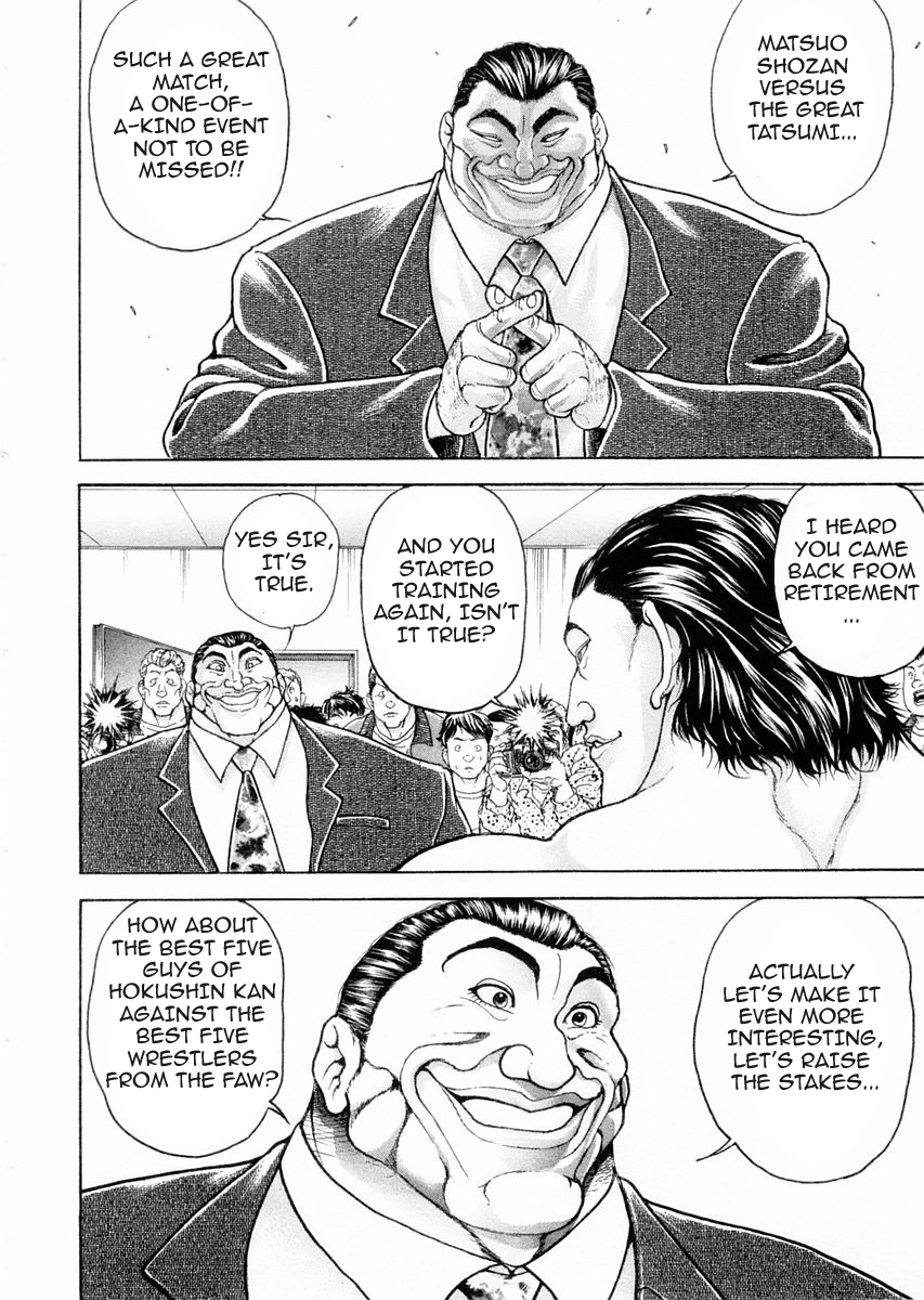 Garouden Chapter 100.2 page 4 - Chapter 100 v2