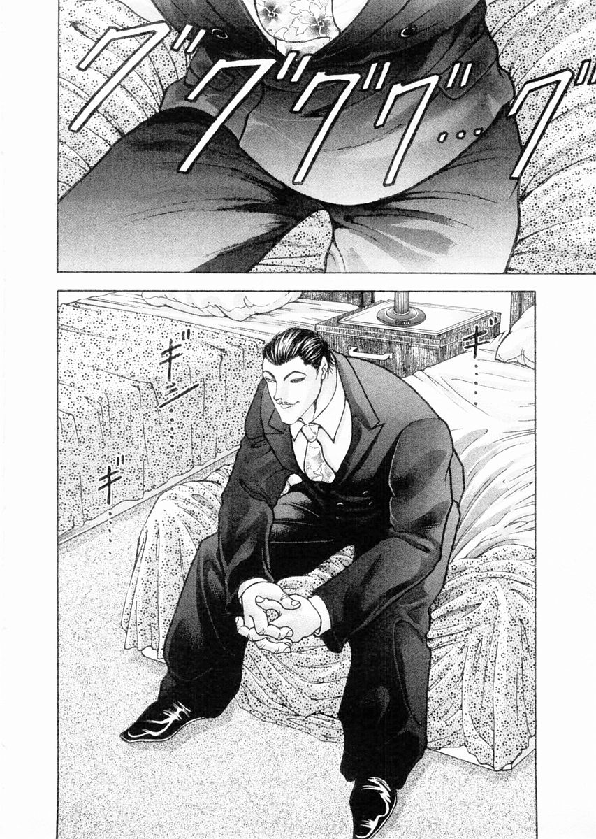 Garouden Chapter 101 page 13 - Chapter 101 v2