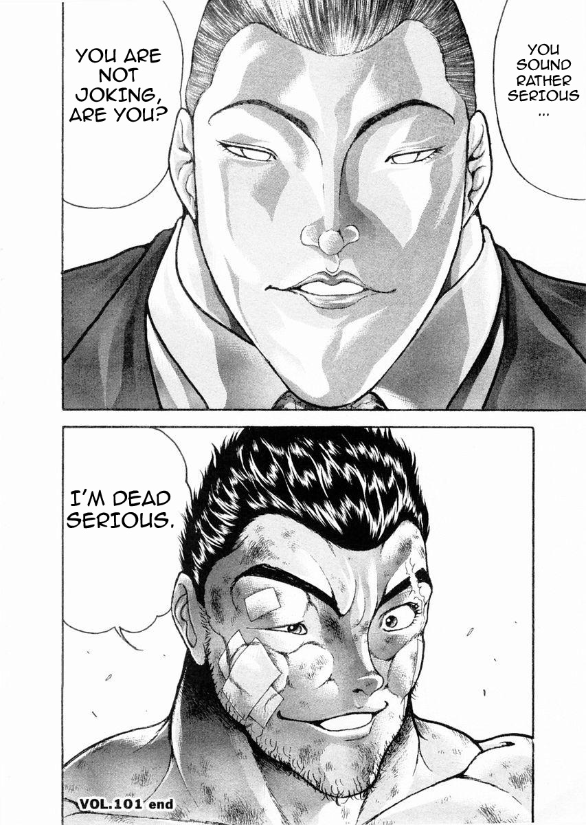 Garouden Chapter 101 page 22 - Chapter 101 v2