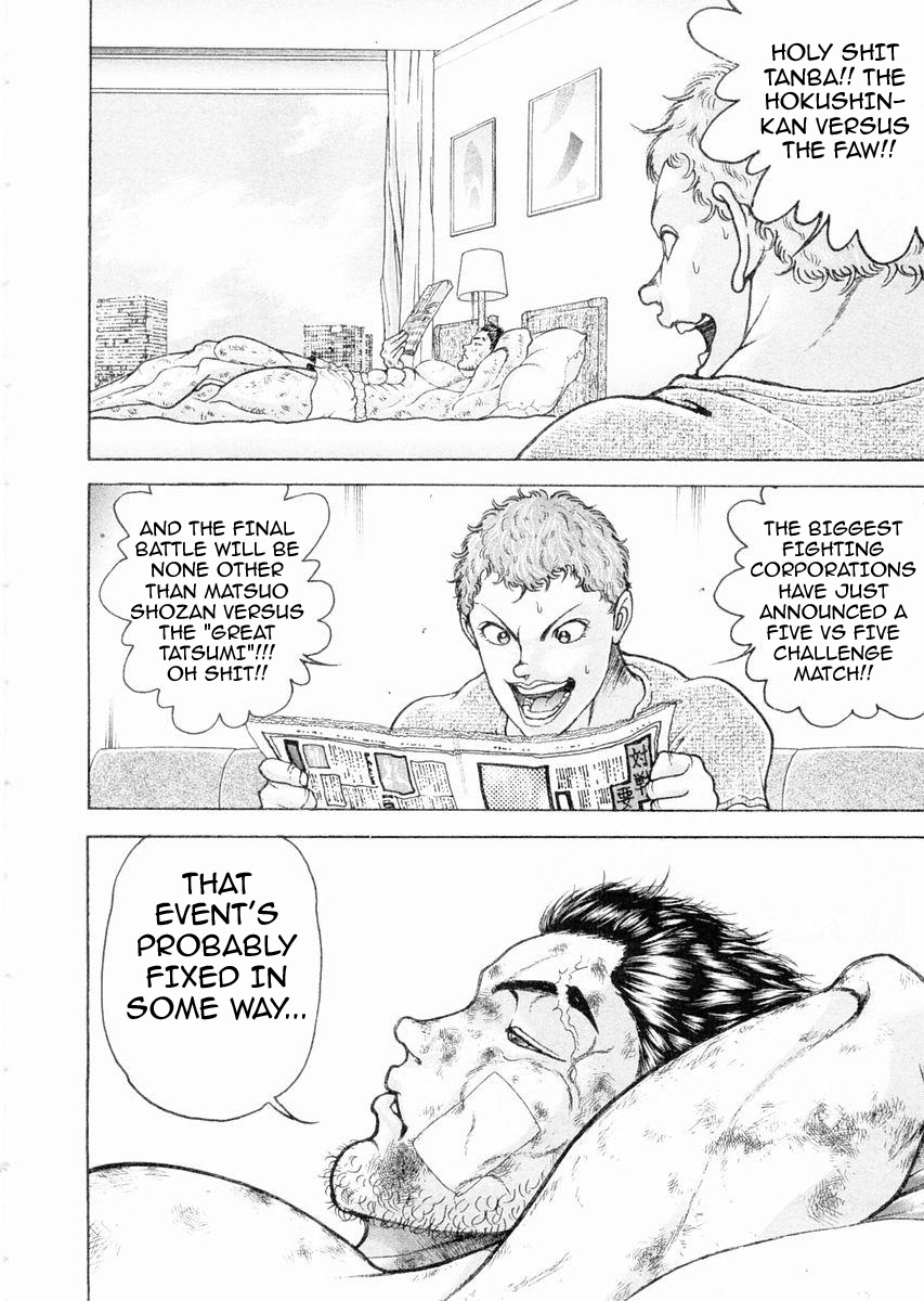 Garouden Chapter 101 page 7 - Chapter 101 v2