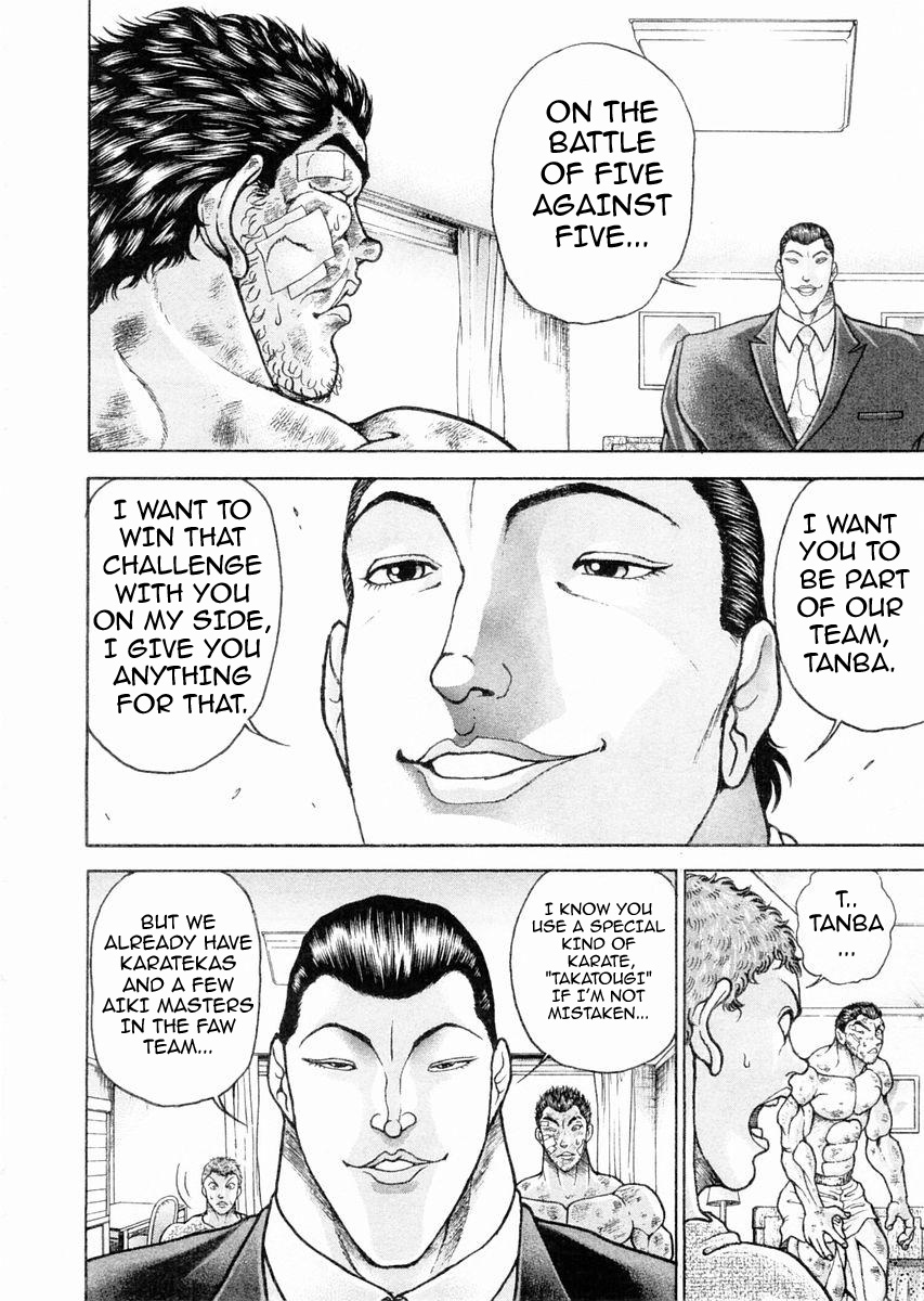 Garouden Chapter 102.2 page 12 - Chapter 102 v2