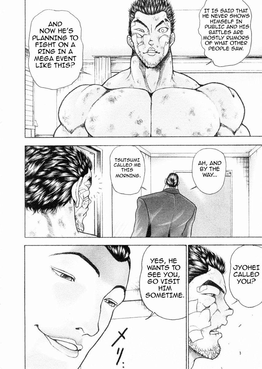 Garouden Chapter 102.2 page 14 - Chapter 102 v2