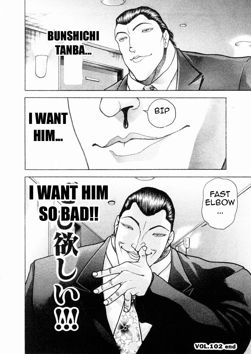 Garouden Chapter 102.2 page 18 - Chapter 102 v2