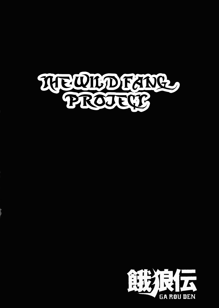 Garouden Chapter 102.2 page 19 - Chapter 102 v2