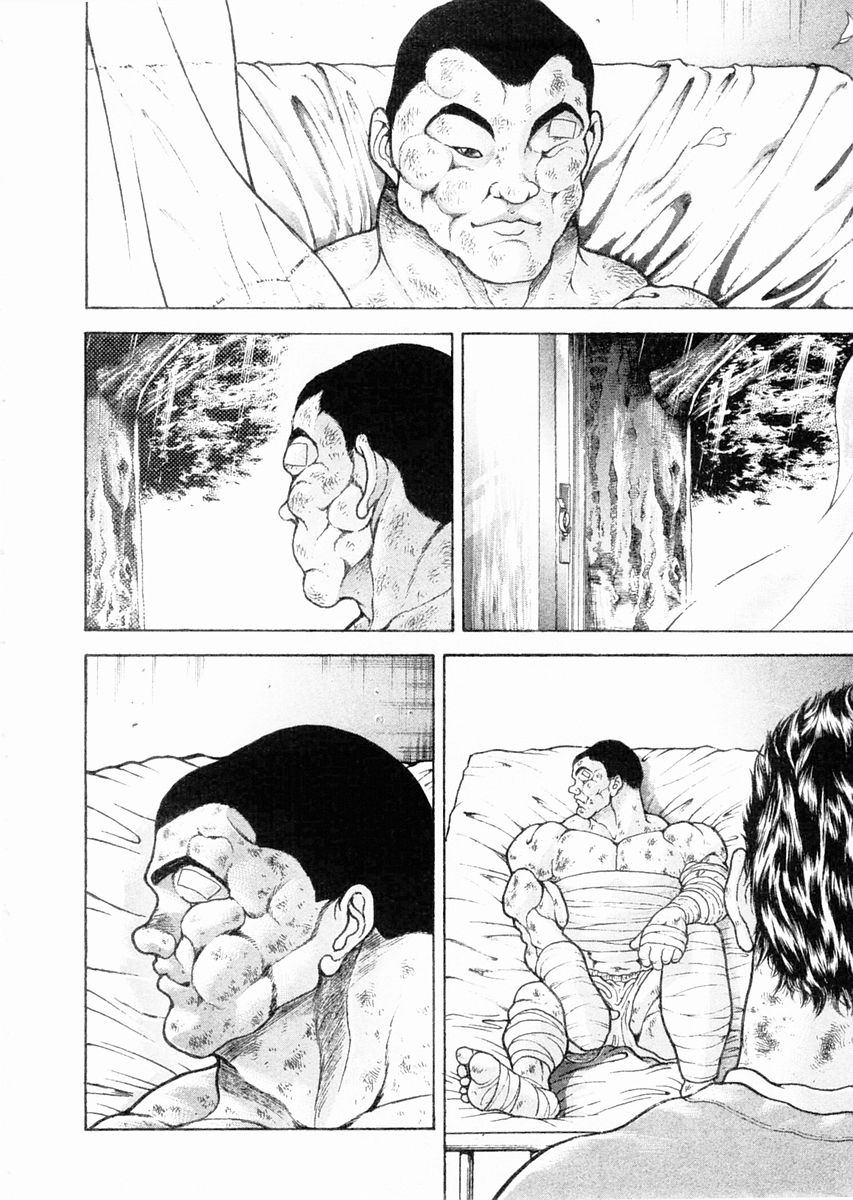 Garouden Chapter 103.2 page 11 - Chapter 103 v2