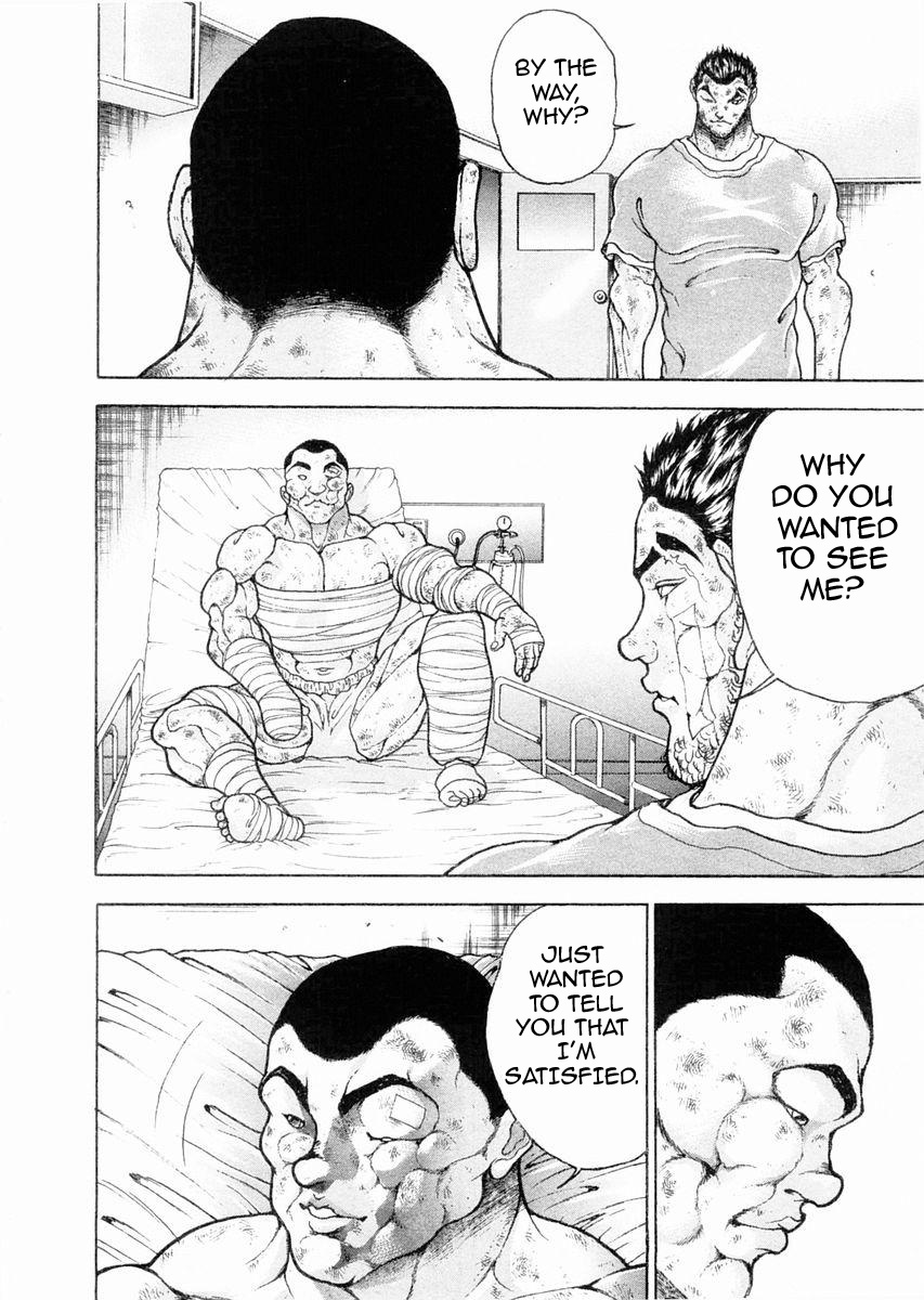 Garouden Chapter 103.2 page 13 - Chapter 103 v2