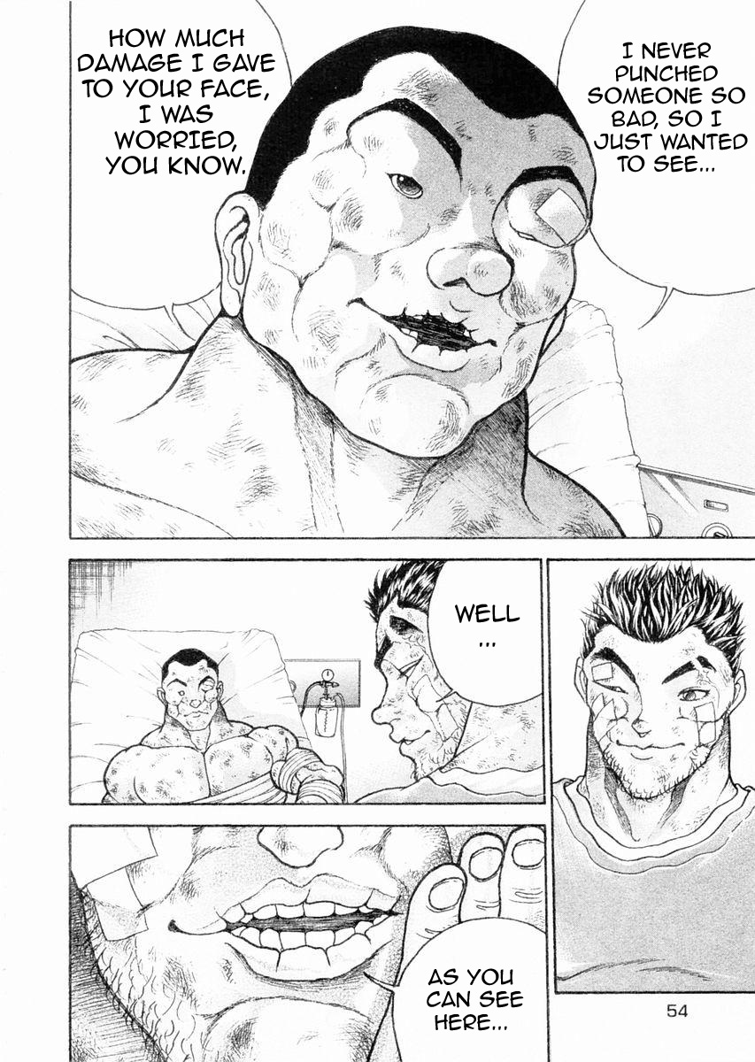 Garouden Chapter 103.2 page 15 - Chapter 103 v2