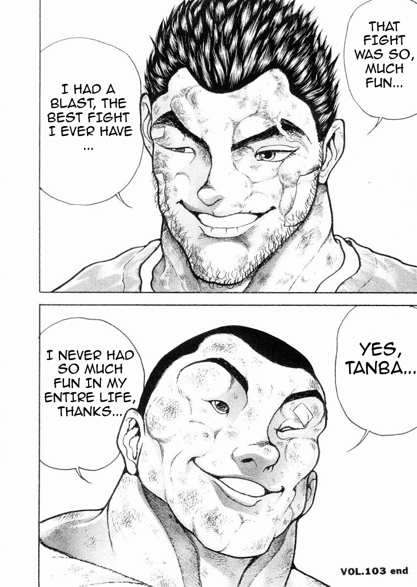 Garouden Chapter 103.2 page 19 - Chapter 103 v2