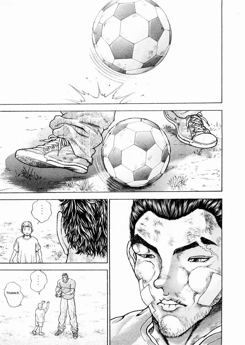 Garouden Chapter 103.2 page 2 - Chapter 103 v2